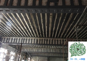 瓯海碳纤维加固